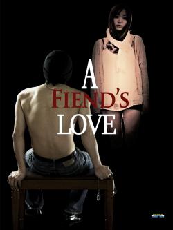 A Fiend's Love (2019)