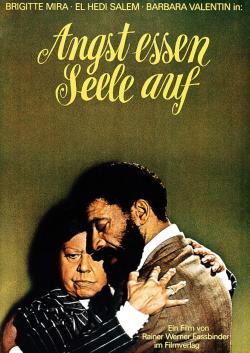 Ali: Fear Eats the Soul (1974)