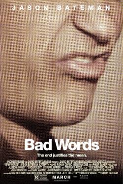 Bad Words (2014)