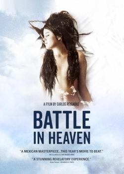 Battle in Heaven (2005)