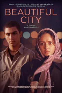 Beautiful City (2004)