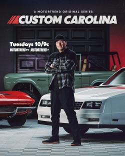 Custom Carolina (2023)
