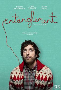 Entanglement (2017)