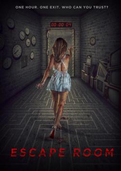 Escape Room (2017)