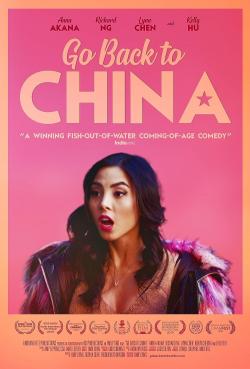 Go Back to China (2020)