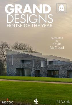 Grand Designs: House of the Year (2015)