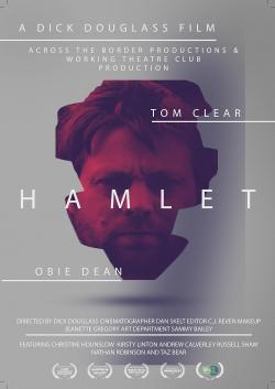 Hamlet (2017)