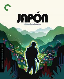 Japón (2003)