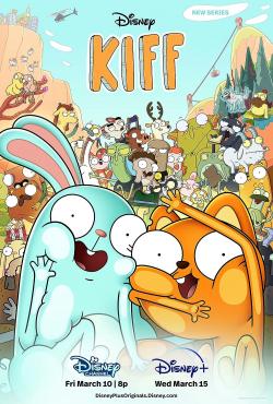Kiff (2023)