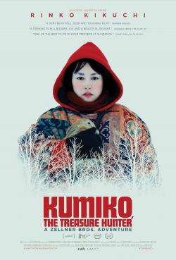 Kumiko, The Treasure Hunter (2015)