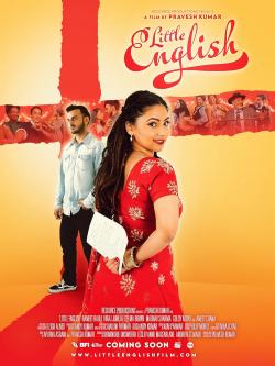 Little English (2022)