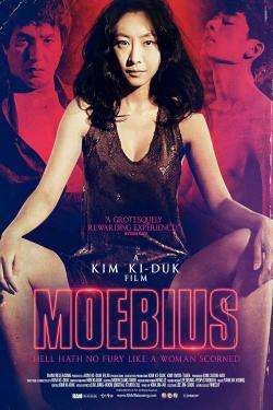 Moebius (2014)