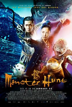 Monster Hunt (2016)