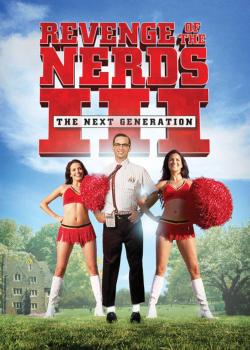 Revenge of the Nerds III: The Next Generation (1992)