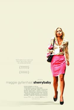 Sherrybaby (2007)