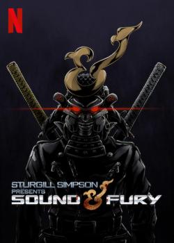 Sound & Fury (2019)