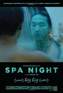 Spa Night (2017)