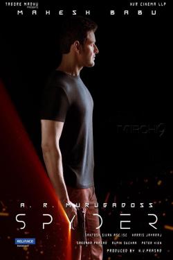 Spyder (2017)