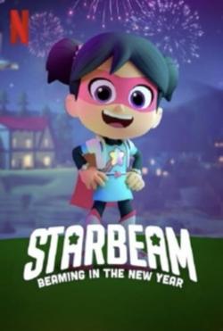 StarBeam: Beaming in the New Year (2021)