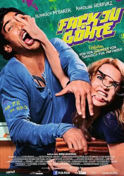 Suck Me Shakespeer (2013)