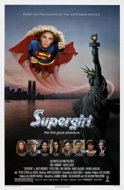Supergirl (1984)