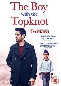 The Boy with the Topknot (2017)
