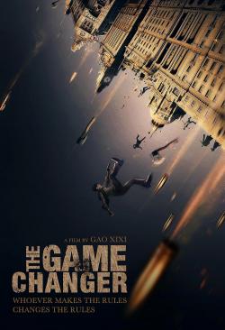 The Game Changer (2017)