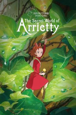 The Secret World of Arrietty (2012)