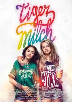 Tiger Milk (2017)