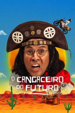 Time Hustler (2022)