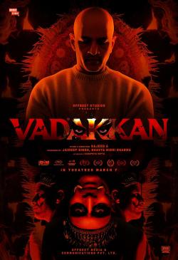Vadakkan (2025)